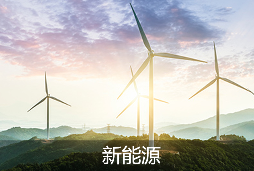 真空出料泵，衛(wèi)生級(jí)離心泵，蒸發(fā)器循環(huán)泵，負(fù)壓泵